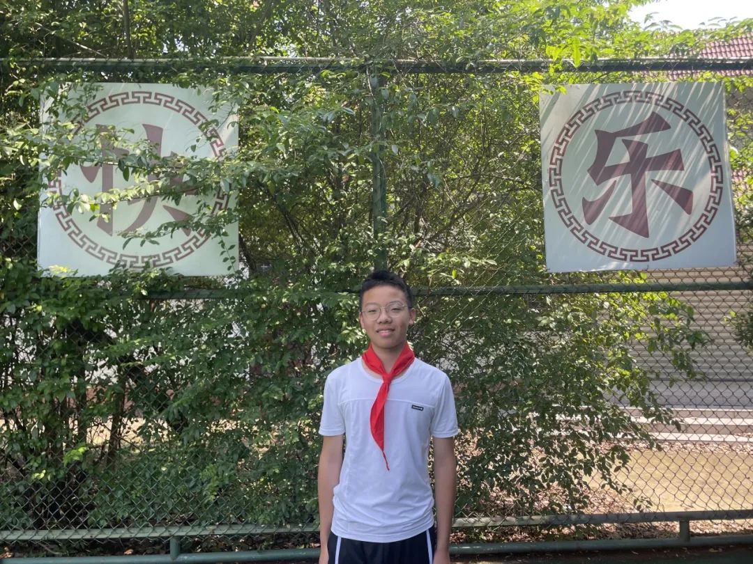 【行知育德】振西小学2024届“十佳美爱·风雅少年”候选人风采展示(四) 第10张