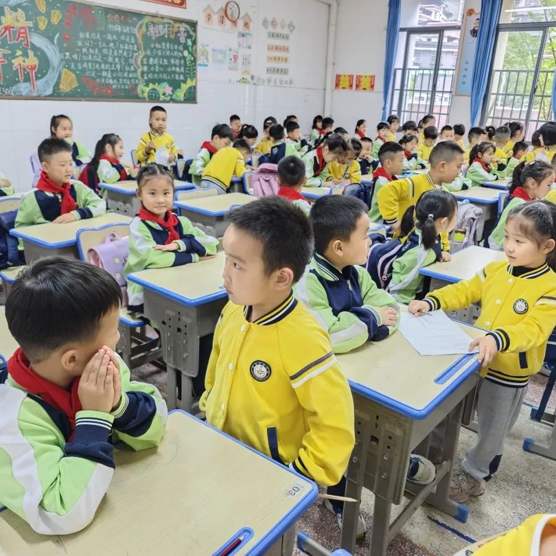 【幼小衔接】 初探小学 衔接成长 第31张