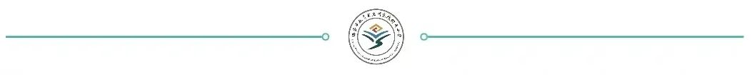 【附小公告】瑞安市教育发展研究院附属小学2024年招生工作实施细则 第4张