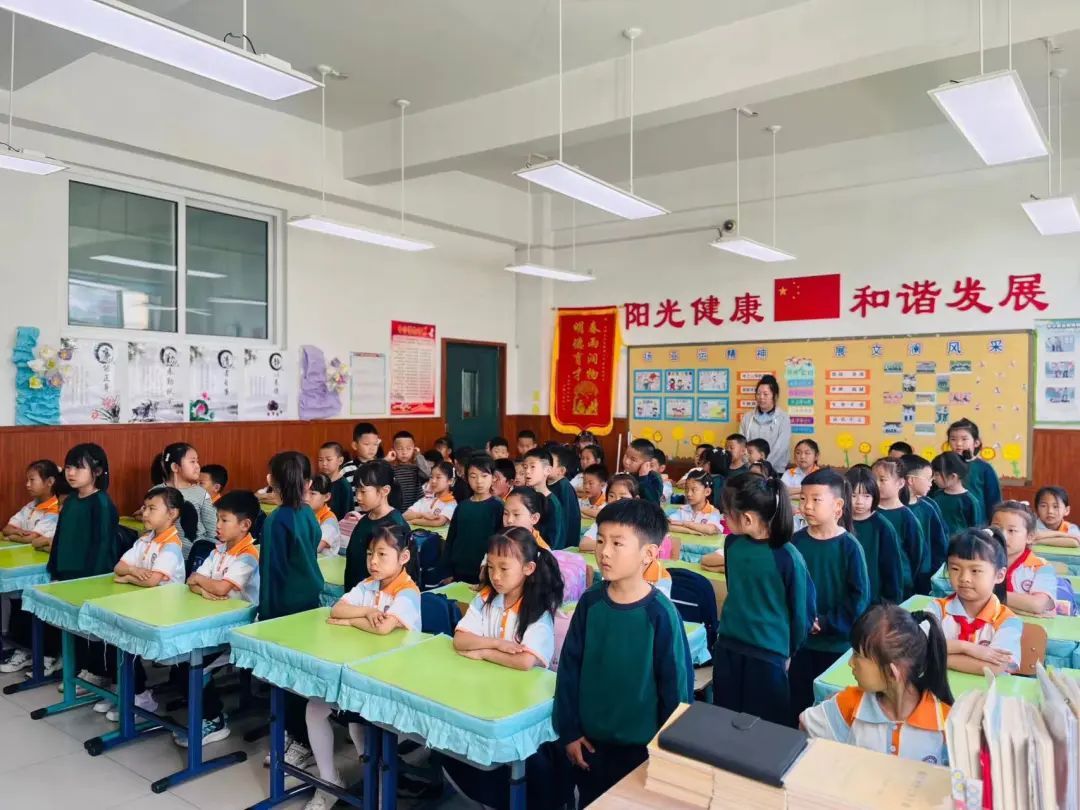 【阳光•小学】大班幼小衔接&探秘小学,快乐衔接—— 沈北新区第三幼儿园锦绣分园 第25张 【阳光•小学】大班幼小衔接&探秘小学,快乐衔接—— 沈北新区第三幼儿园锦绣分园 第25张
