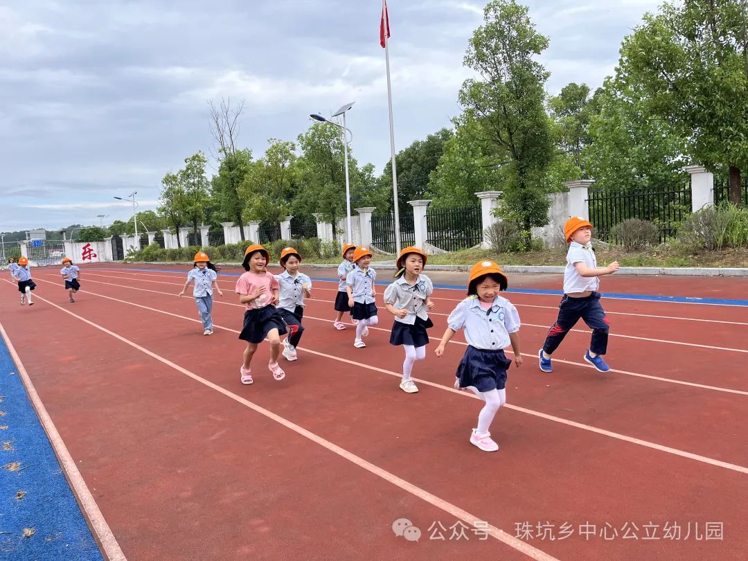 走进小学 体验成长--石城县珠坑乡中心公立幼儿园参观小学活动 第41张