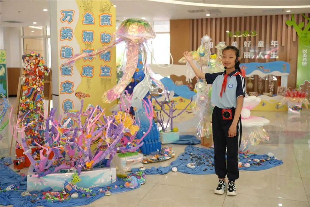 城阳区红岛小学庆祝“六一”国际儿童节表彰大会暨第二届校园艺术节汇报展演 第12张
