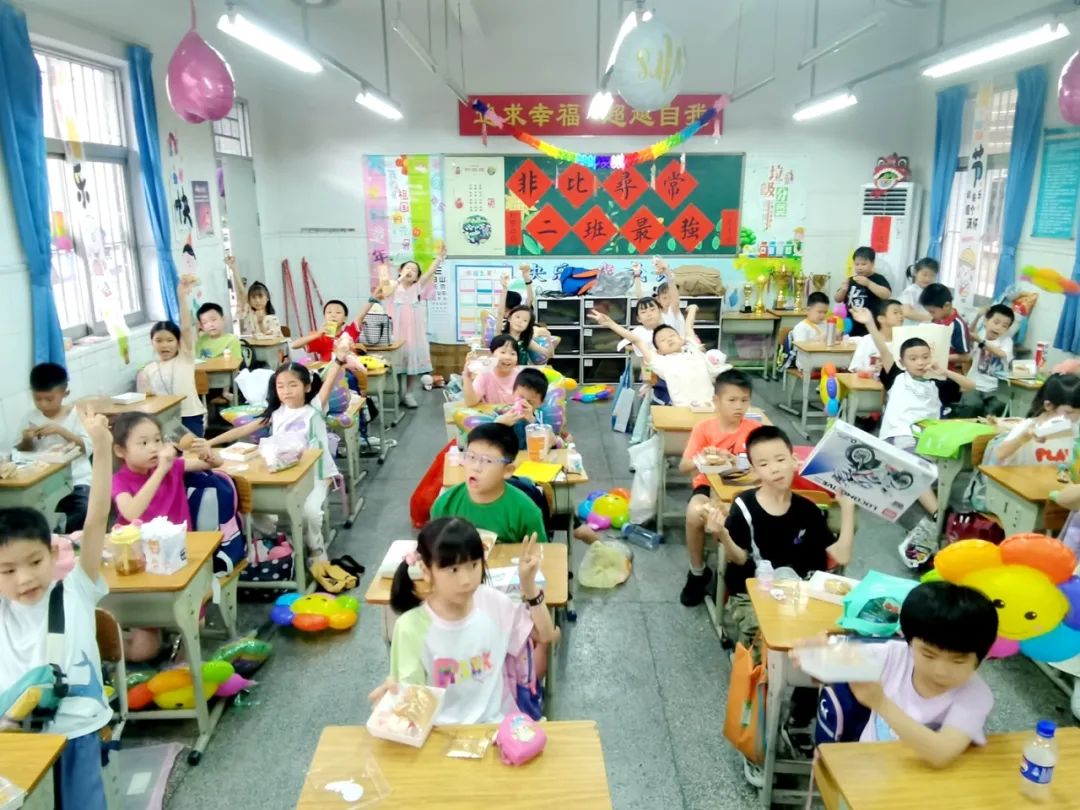 【幸福桂园】桂园小学六一儿童节:爱心义卖与美食嘉年华展现童心大爱 第31张 【幸福桂园】桂园小学六一儿童节:爱心义卖与美食嘉年华展现童心大爱 第31张