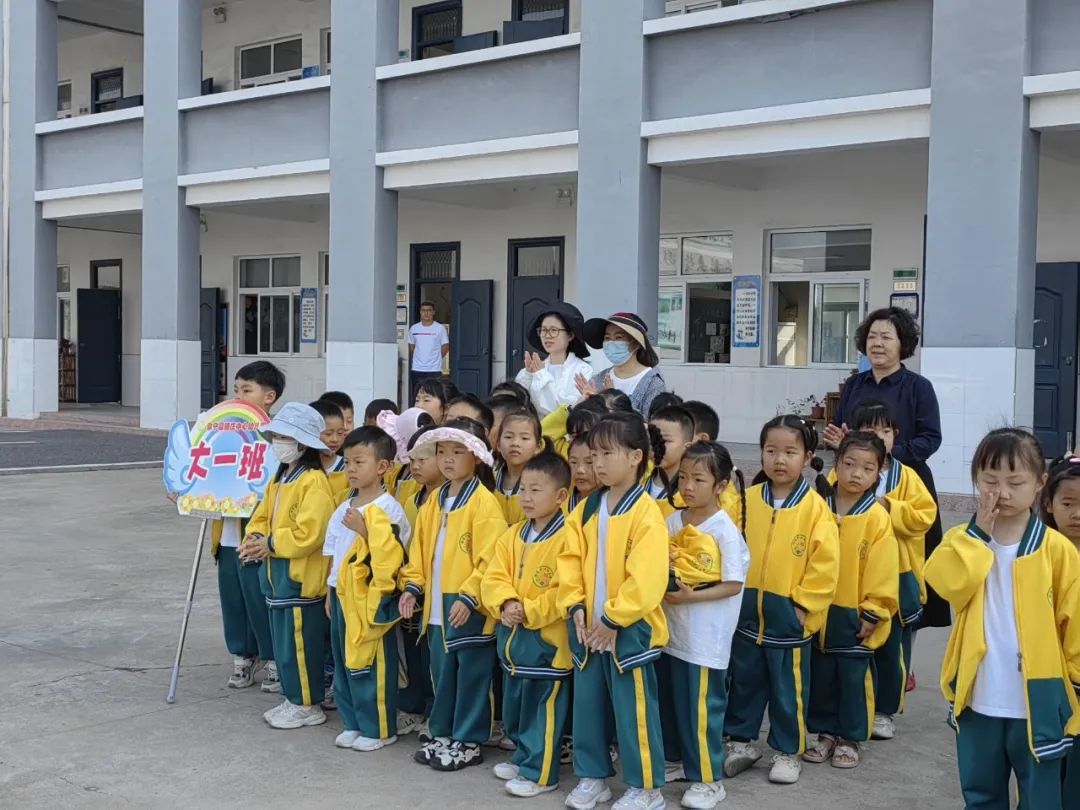 【学前教育宣传月】走进小学 快乐体验——阜宁县施庄中心幼儿园大班年级组走进小学实践活动 第15张 【学前教育宣传月】走进小学 快乐体验——阜宁县施庄中心幼儿园大班年级组走进小学实践活动 第15张