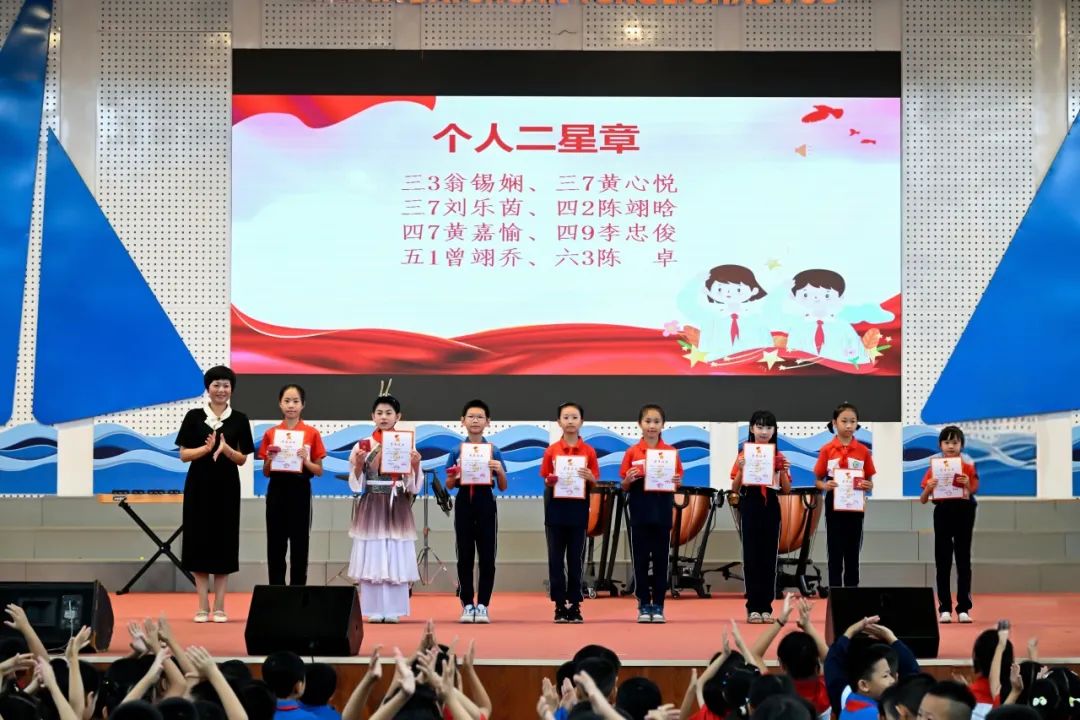红领巾爱祖国,好少年心向党——记曾营小学2023-2024学年六一表彰大会暨蓝帆美育节文艺汇演 第21张