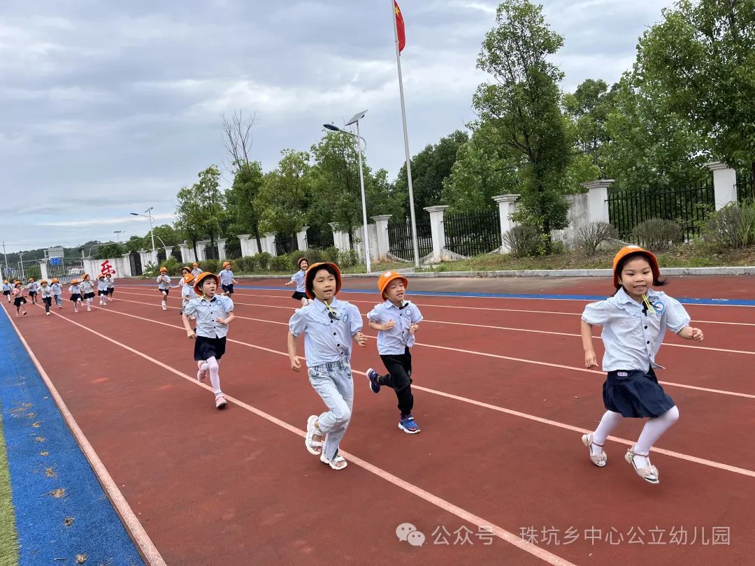 走进小学 体验成长--石城县珠坑乡中心公立幼儿园参观小学活动 第42张