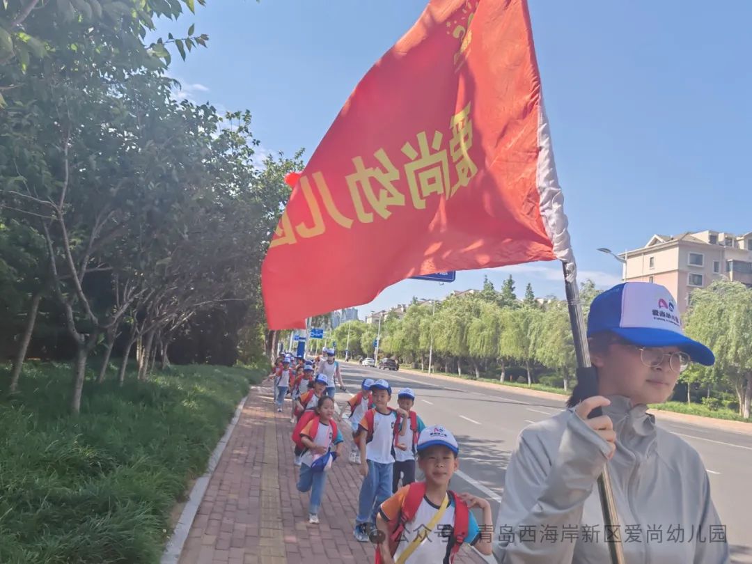 【初探小学 快乐成长】——爱尚幼儿园幼小衔接之参观小学 第3张 【初探小学 快乐成长】——爱尚幼儿园幼小衔接之参观小学 第3张