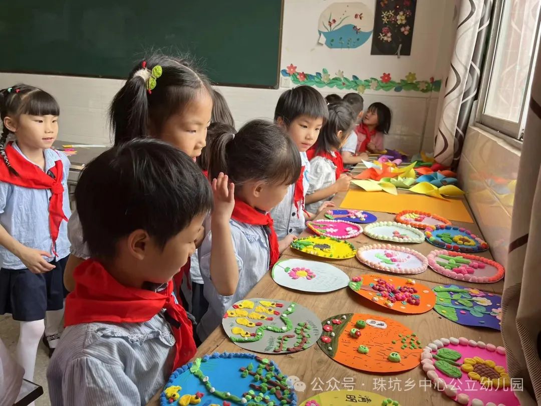 走进小学 体验成长--石城县珠坑乡中心公立幼儿园参观小学活动 第38张
