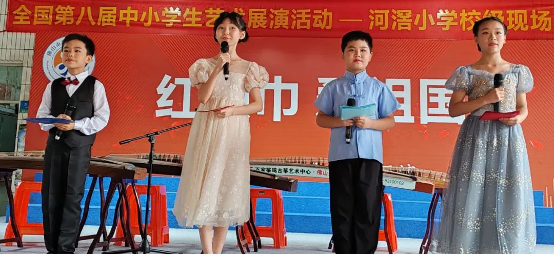 河滘小学第八届校园艺术展演暨庆“六一”系列活动圆满举行 第5张