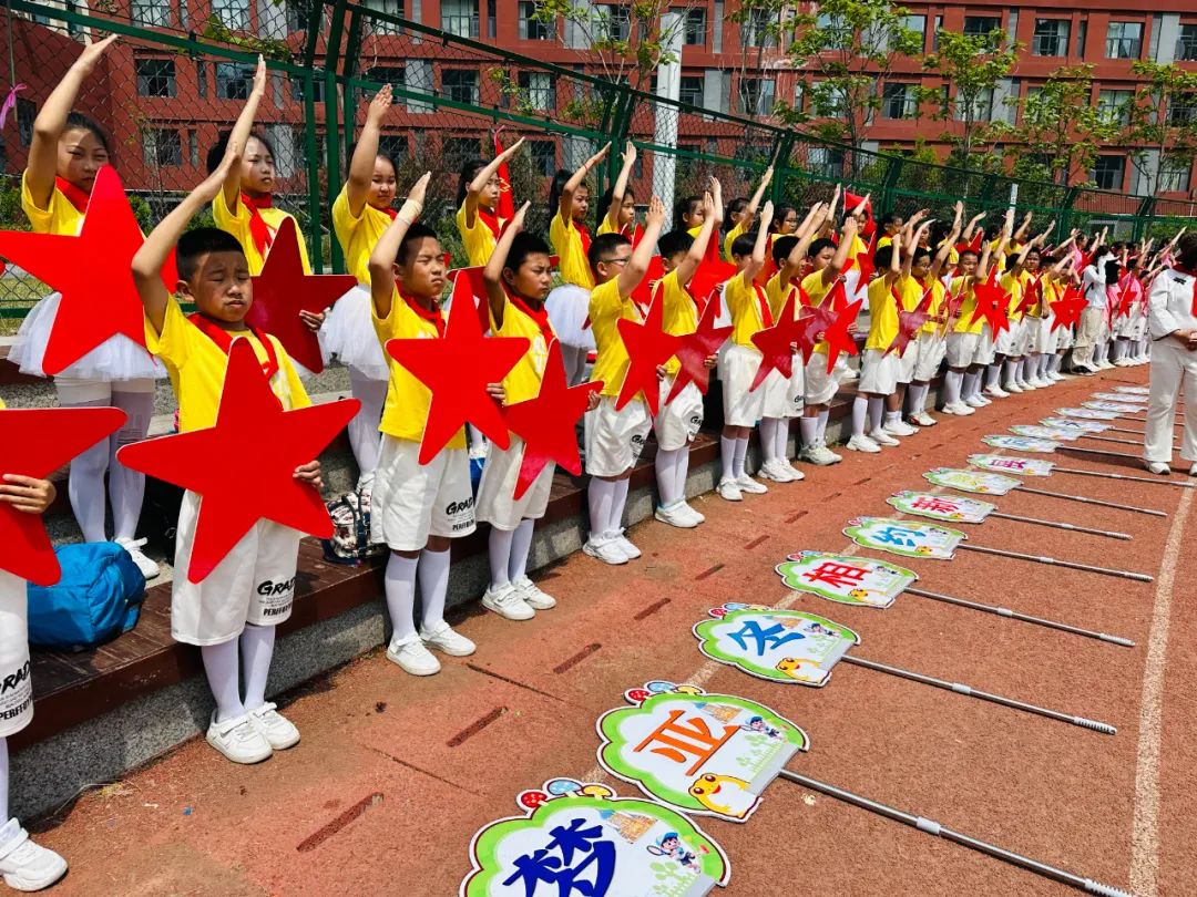 【新康少先队】新康小学大型团体操表演“冰雪飞扬”在道里区少先队主题队日风采展示活动中一展风采! 第9张