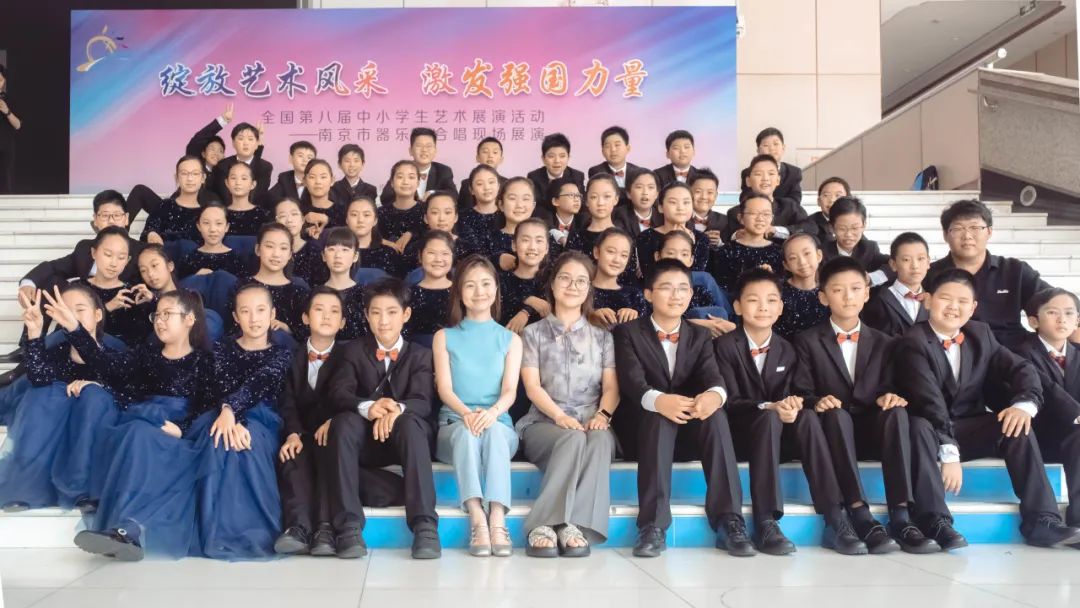 喜报!南京玄武外国语学校附属小学玄小鹿管乐团  荣获全国第八届中小学生艺术展 南京市器乐组二等奖 第34张