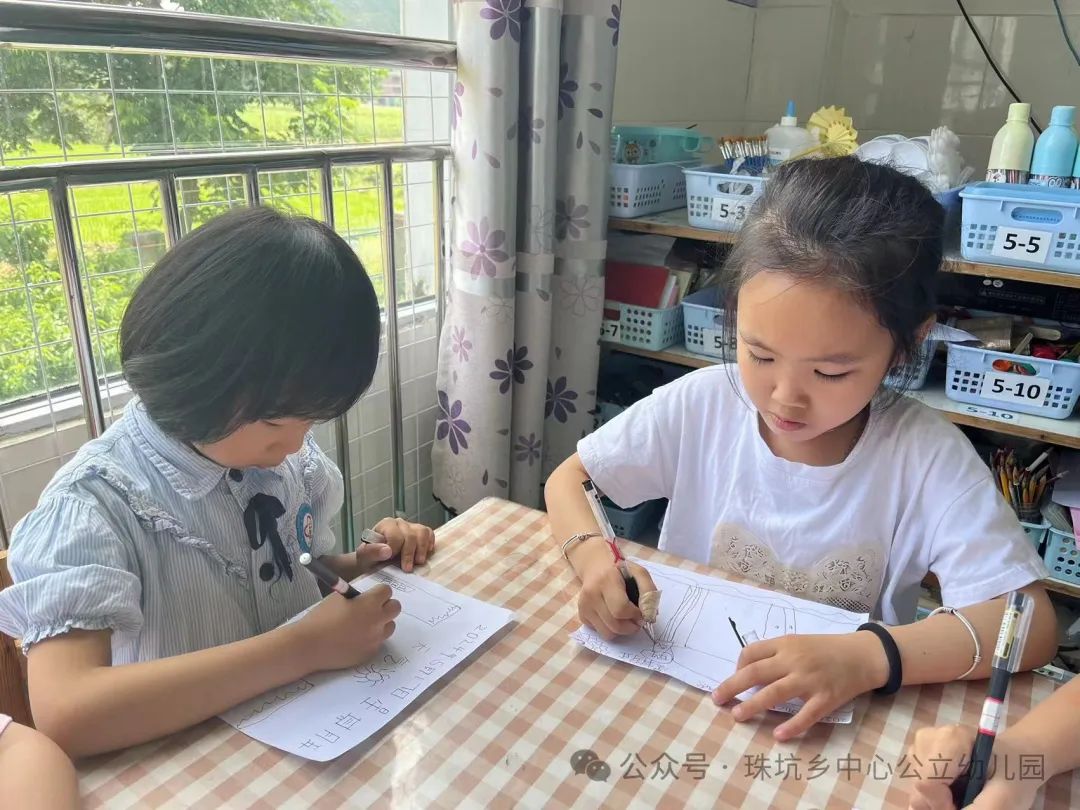 走进小学 体验成长--石城县珠坑乡中心公立幼儿园参观小学活动 第5张