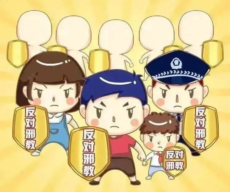 【重要通知】关于高考、端午节、中考放假通知暨学生安全致家长一封信 第38张