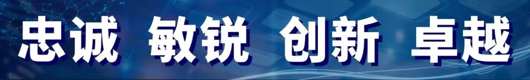 考生、家长注意!高考来临,这些千万别信! 第1张 考生、家长注意!高考来临,这些千万别信! 第1张