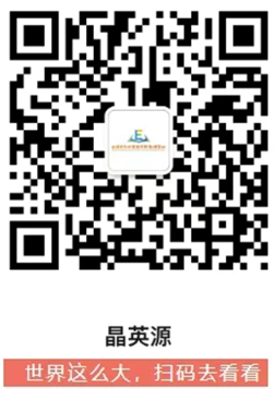 中考考前心理调试 赵闻瑛 第7张 中考考前心理调试 赵闻瑛 第7张