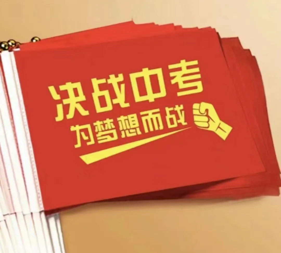 大连金石技工学校2024年中考志愿填报指南 第23张