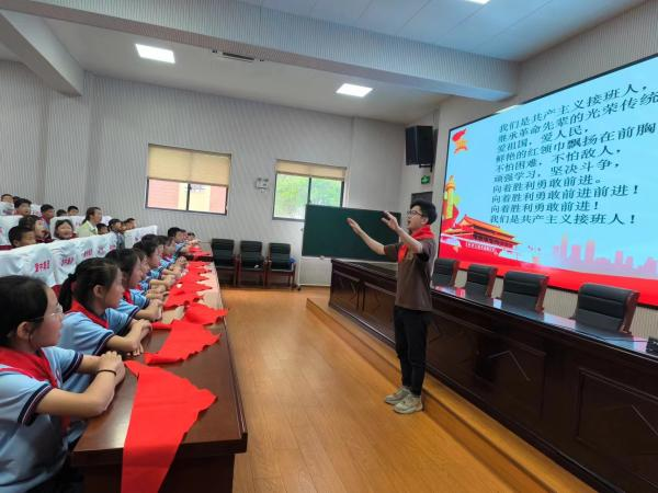 章旦小学六一儿童节系列活动 第22张