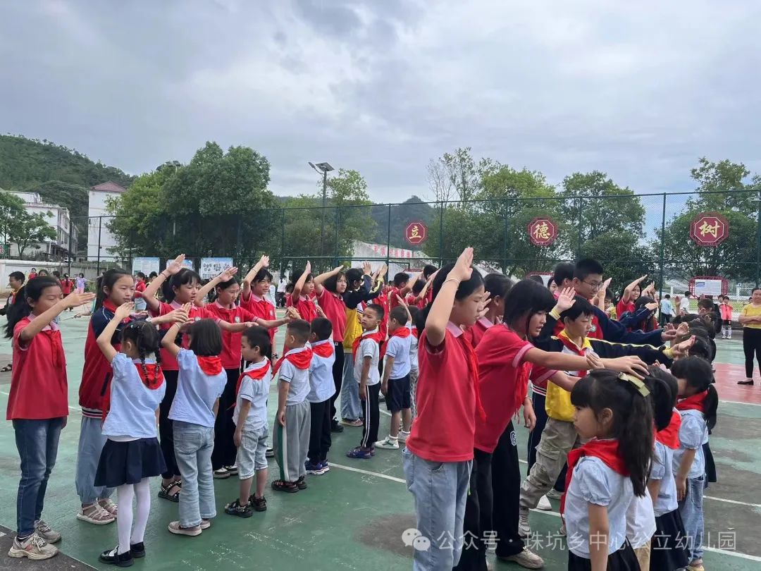 走进小学 体验成长--石城县珠坑乡中心公立幼儿园参观小学活动 第23张