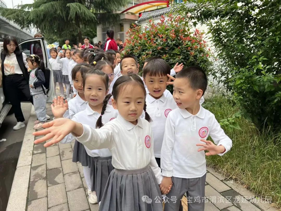 小学初体验 衔接助成长——宝鸡市渭滨区龙廷幼儿园参观小学活动 第4张