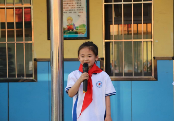 武乡县五一小学“童心永向党 筑梦新时代”——庆六一系列活动 第89张 武乡县五一小学“童心永向党 筑梦新时代”——庆六一系列活动 第89张