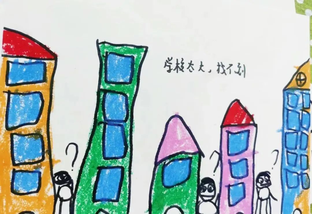 【幼小衔接】走进小学,体验成长——无为市南惠幼儿园教育集团本部大班组参观小学活动 第22张 【幼小衔接】走进小学,体验成长——无为市南惠幼儿园教育集团本部大班组参观小学活动 第22张