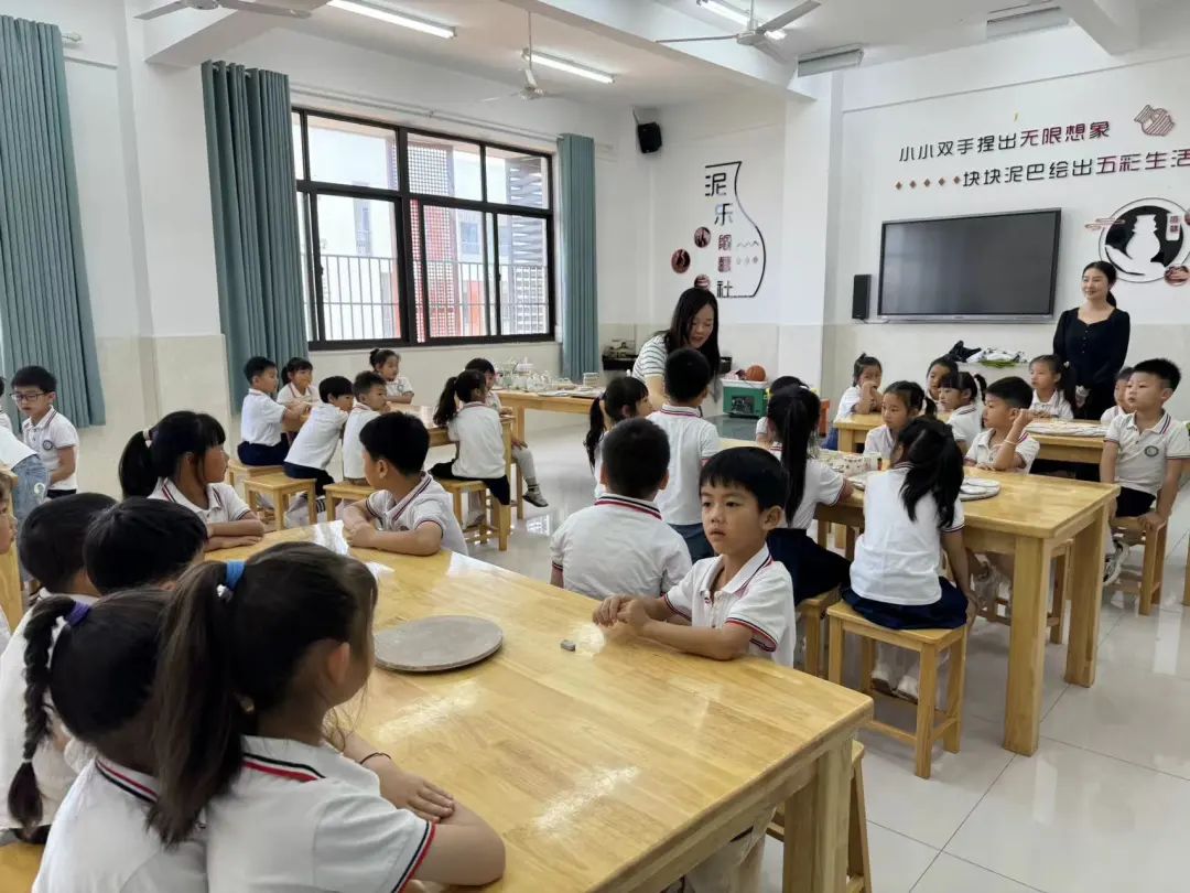 【幼小衔接】走进小学,体验成长——无为市南惠幼儿园教育集团本部大班组参观小学活动 第86张 【幼小衔接】走进小学,体验成长——无为市南惠幼儿园教育集团本部大班组参观小学活动 第86张