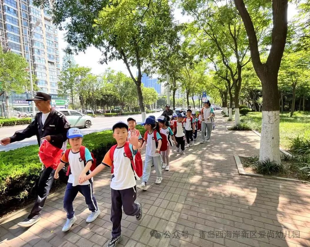 【初探小学 快乐成长】——爱尚幼儿园幼小衔接之参观小学 第5张 【初探小学 快乐成长】——爱尚幼儿园幼小衔接之参观小学 第5张