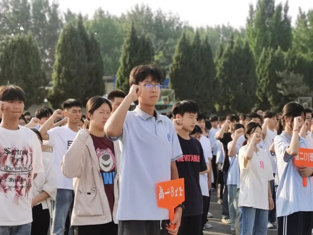 祝福中考,圆梦未来——宿州市埇桥区恒瑞学校第八大周主题升旗仪式 第8张 祝福中考,圆梦未来——宿州市埇桥区恒瑞学校第八大周主题升旗仪式 第8张