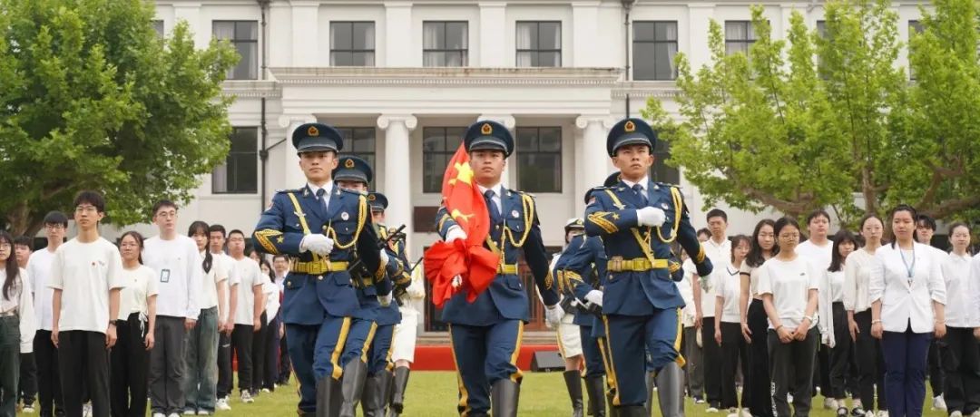 高考中考来了,华东师大送上《上春山》减压操! 第12张 高考中考来了,华东师大送上《上春山》减压操! 第12张