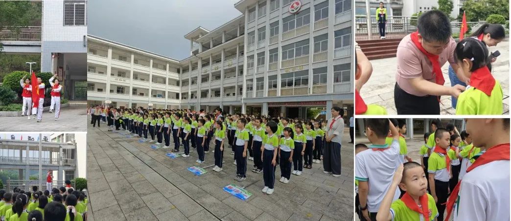 六一特辑 | 平远各小学“六一”精彩花絮,来啦→ 第20张 六一特辑 | 平远各小学“六一”精彩花絮,来啦→ 第20张
