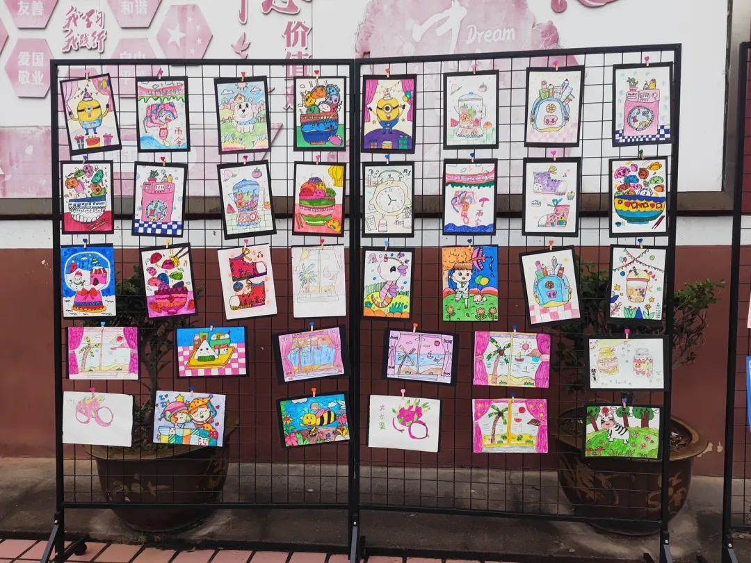 星光小学举行“ 同心守护 ·共育未来 ”家长开放日暨六一文艺汇演活动 第67张 星光小学举行“ 同心守护 ·共育未来 ”家长开放日暨六一文艺汇演活动 第67张
