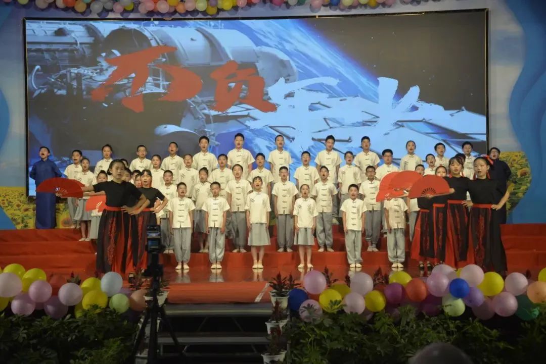 小学分校举行“六一”庆典暨校园开放日活动 第64张