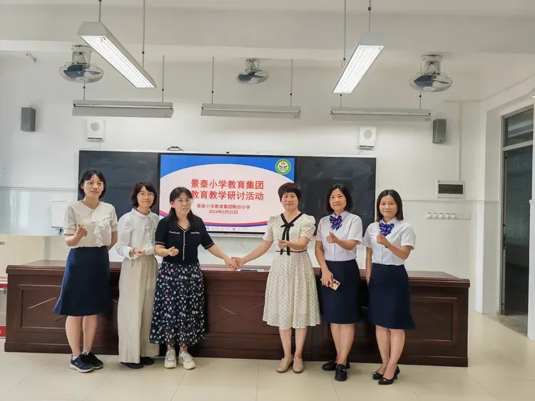 深耕教研 砥砺前行——广州市白云区陈田小学教师大练兵活动 第40张