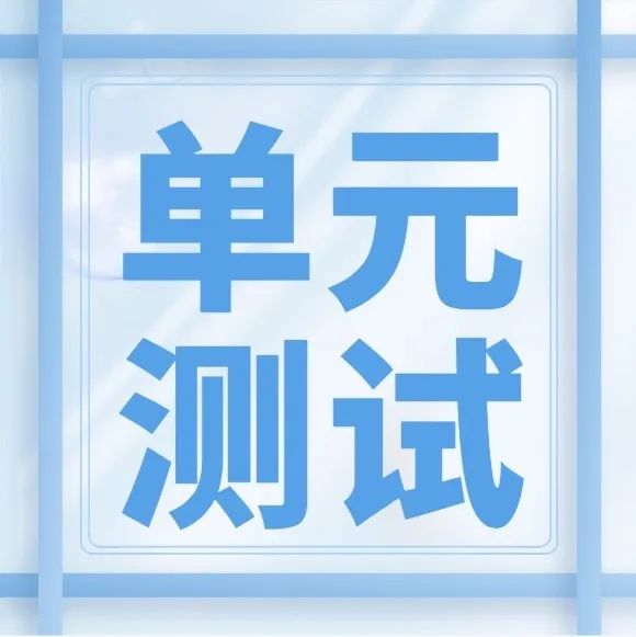 小学数学学得好,背后的原因,你注意到了吗? 第16张