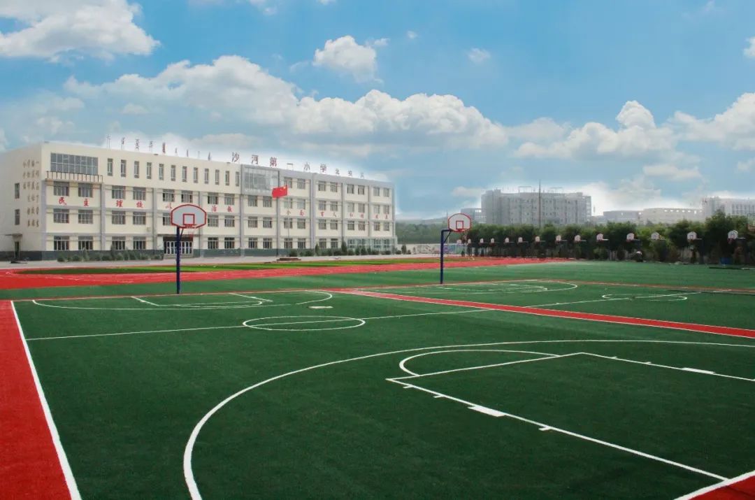 沙河第一小学一年级新生报到须知 第1张