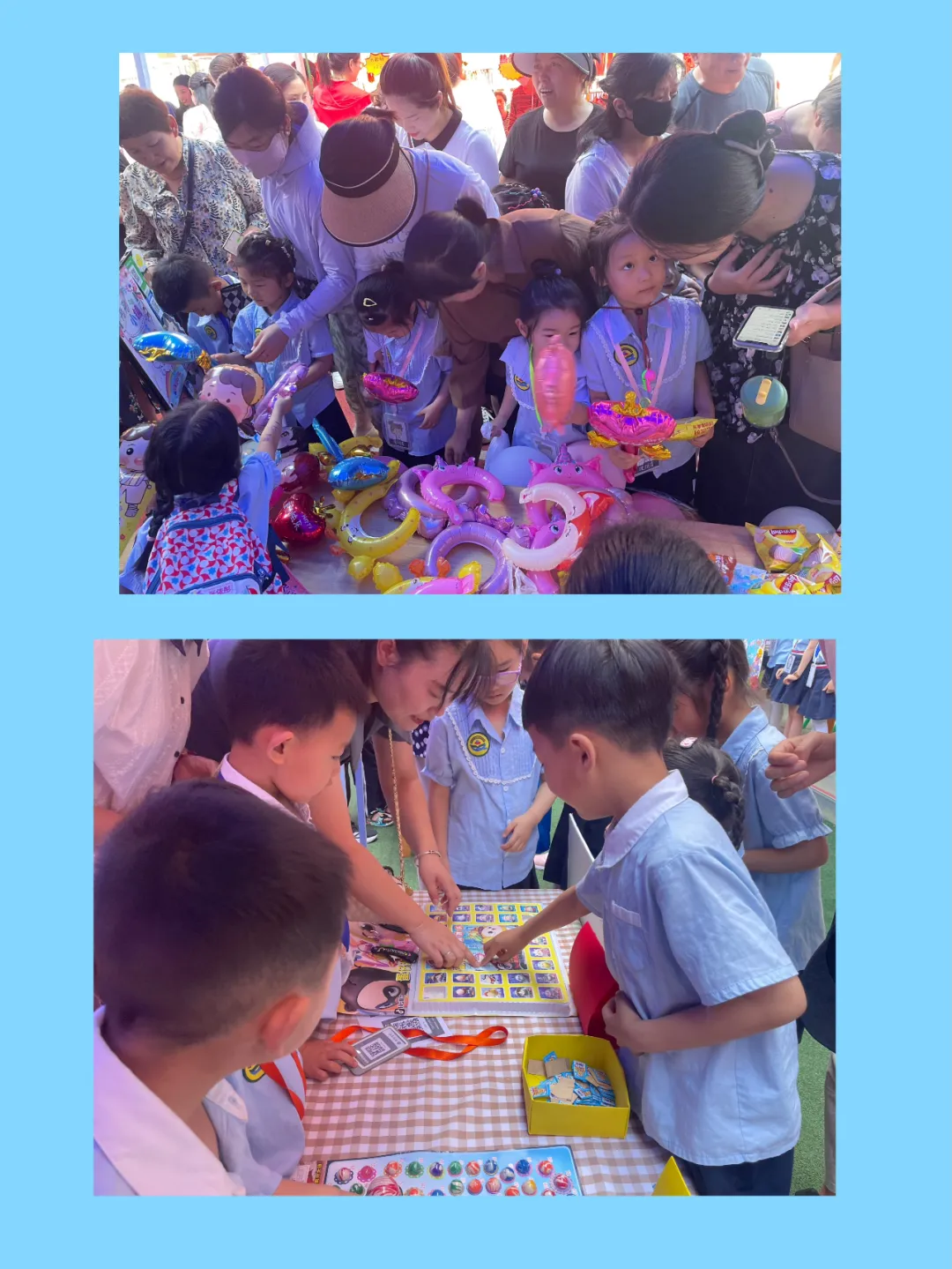源汇区实验小学幼儿园:萌娃当家,童趣闹市——庆六一跳蚤市场活动 第10张