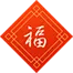 县委书记巫照华带队督导检查高考准备工作 第2张