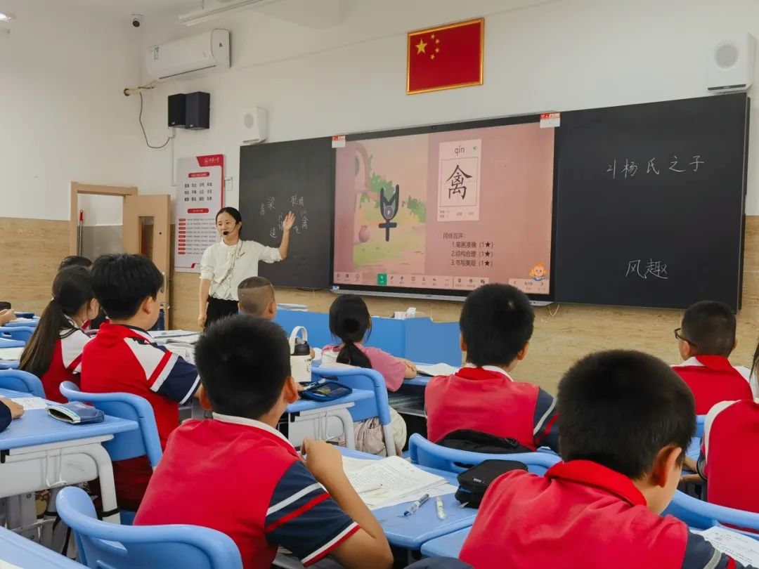 【兴安小学】研途花开夏冉冉 见贤思齐共耕耘——兴安小学第十四周语文教研活动 第4张