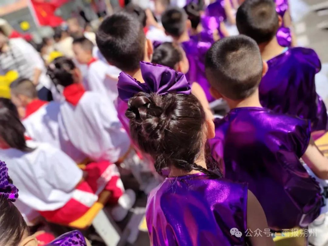 朔城区第四小学校举行“红领巾 爱祖国”六一文艺汇演活动暨表彰大会 第23张