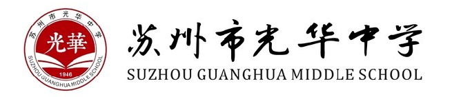 润心赋能,助力中考——2024苏州市“轻松备考·12355与你同行”中考减压讲座 第1张