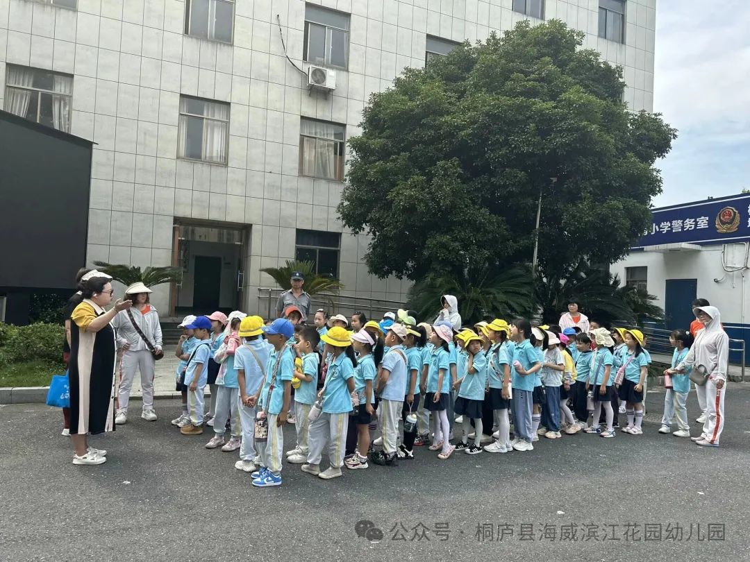 出发!“趣”探小学——海威滨江花园幼儿园大班走进小学活动 第7张