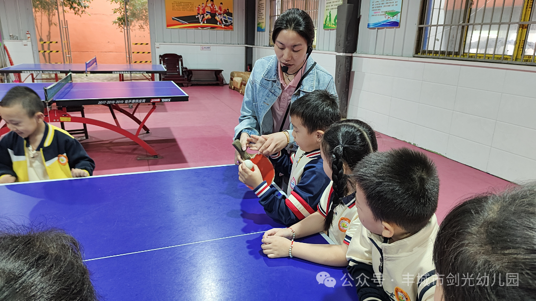 “走进小学 感悟成长”—丰城市剑光幼儿园大班组参观小学活动集锦 第25张