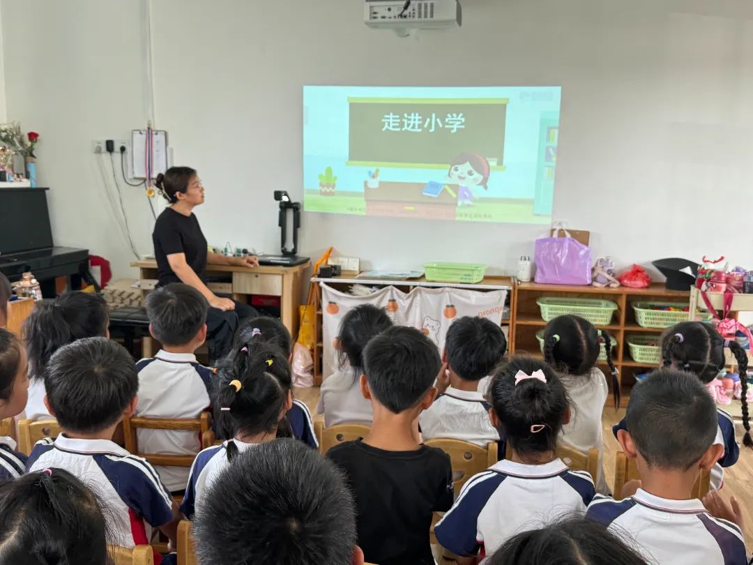 【幼小衔接】初探小学 “幼”见成长——下淀中心幼儿园大班参观小学活动 第3张