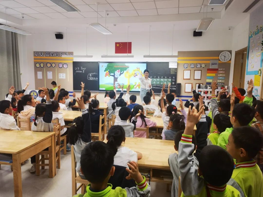 你好,小学——踏着小满的脚步  开启衔接之行 第25张