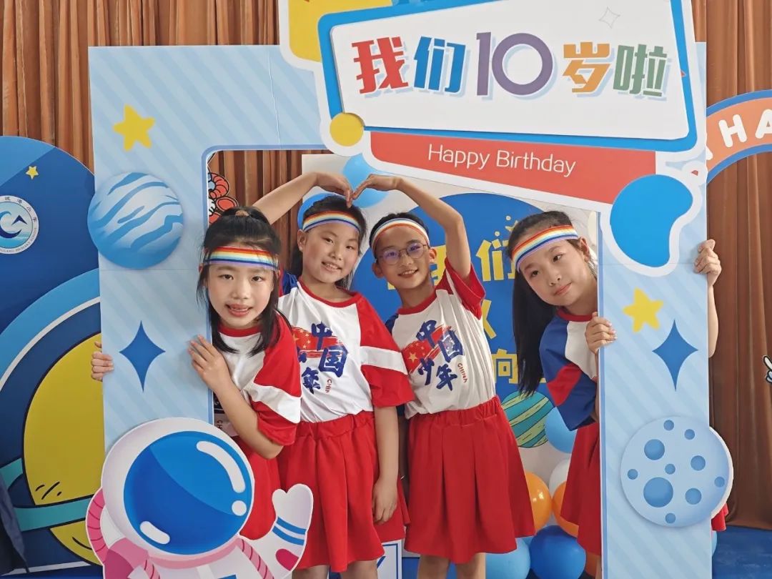【实小教育集团•城港小学】“拾”级而上,快乐成长——城港小学三年级成长仪式 第79张 【实小教育集团•城港小学】“拾”级而上,快乐成长——城港小学三年级成长仪式 第79张