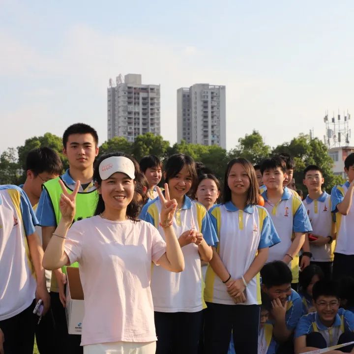【清廉学校】减压赋能 乐赢中考——怀化市第二中举行中考考前减压活动 第38张