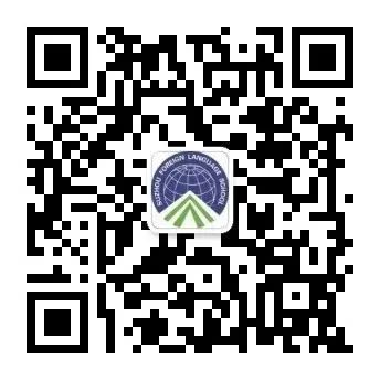 祝福中考,圆梦未来——宿州市埇桥区恒瑞学校第八大周主题升旗仪式 第10张 祝福中考,圆梦未来——宿州市埇桥区恒瑞学校第八大周主题升旗仪式 第10张