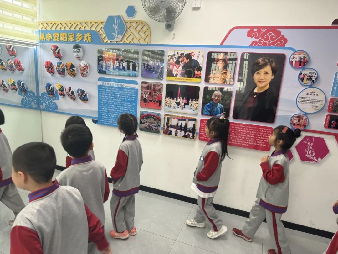【万达小学·队前教育】长在红旗下  逐梦新时代——万达小学开展系列队前教育活动 第24张