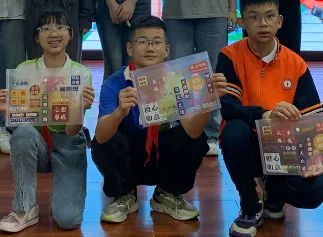 泉大心理服务 || 内坑中心小学5·25心理游园活动回顾! 第16张
