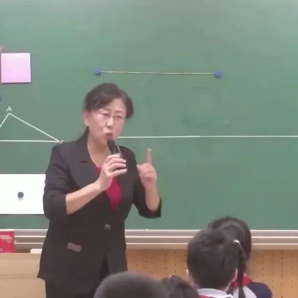小学数学|北京市小学数学教学设计现场说课展示及答辩活动(四) 第98张